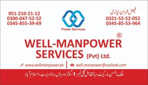 domestic staff providers in islamabad